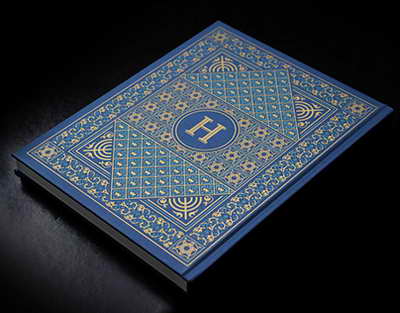 Intel Core 7 253PE засветился в бенчмарке