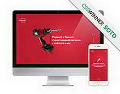 На Брянщине в Комаричской ЦРБ проводят высокотехнологичное обследование пациентов