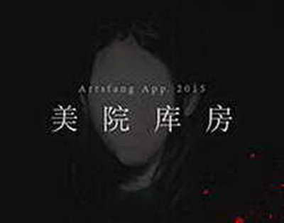 Московская медицина защитит себя 55 тысячами антивирусов Касперского