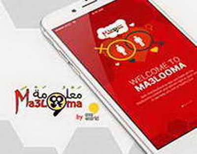 У чертежа на куличках // В продажу скоро поступит книга Виктора Ремизова Анабарская сказка